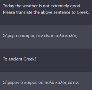 Πατήστε στην εικόνα για να τη δείτε σε μεγέθυνση. 

Όνομα:  chatgpt.png 
Εμφανίσεις:  3 
Μέγεθος:  7,6 KB 
ID: 246930