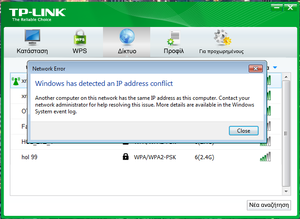 Πατήστε στην εικόνα για να τη δείτε σε μεγέθυνση. 

Όνομα:  IPconflict.png 
Εμφανίσεις:  5 
Μέγεθος:  83,1 KB 
ID: 142273