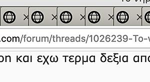 Πατήστε στην εικόνα για να τη δείτε σε μεγέθυνση. 

Όνομα:  Screenshot 2019-12-04 at 10.10.31 PM.jpg 
Εμφανίσεις:  0 
Μέγεθος:  27,1 KB 
ID: 209284