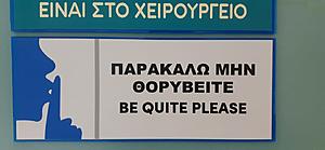 Πατήστε στην εικόνα για να τη δείτε σε μεγέθυνση. 

Όνομα:  quite.jpg 
Εμφανίσεις:  51 
Μέγεθος:  58,9 KB 
ID: 211673