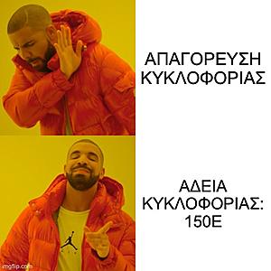 Πατήστε στην εικόνα για να τη δείτε σε μεγέθυνση. 

Όνομα:  171DAC20-17E4-41C8-B74E-45F2E6216D2D.jpeg 
Εμφανίσεις:  12 
Μέγεθος:  56,4 KB 
ID: 212861