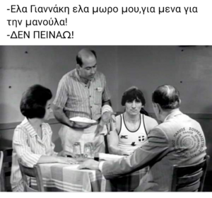 Πατήστε στην εικόνα για να τη δείτε σε μεγέθυνση. 

Όνομα:  Screenshot_20240210-230554.png 
Εμφανίσεις:  14 
Μέγεθος:  716,0 KB 
ID: 253923