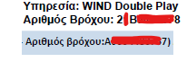 Πατήστε στην εικόνα για να τη δείτε σε μεγέθυνση. 

Όνομα:  loop.png 
Εμφανίσεις:  140 
Μέγεθος:  4,3 KB 
ID: 252397