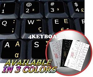 Πατήστε στην εικόνα για να τη δείτε σε μεγέθυνση. 

Όνομα:  keyboard-stickers.JPG 
Εμφανίσεις:  2 
Μέγεθος:  38,0 KB 
ID: 155299