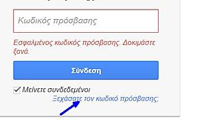 Πατήστε στην εικόνα για να τη δείτε σε μεγέθυνση. 

Όνομα:  0.jpg 
Εμφανίσεις:  1 
Μέγεθος:  23,9 KB 
ID: 180507