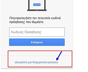 Πατήστε στην εικόνα για να τη δείτε σε μεγέθυνση. 

Όνομα:  0b.jpg 
Εμφανίσεις:  1 
Μέγεθος:  32,3 KB 
ID: 180508