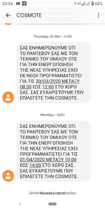 Πατήστε στην εικόνα για να τη δείτε σε μεγέθυνση. 

Όνομα:  cosmo2.png 
Εμφανίσεις:  19 
Μέγεθος:  203,4 KB 
ID: 213502