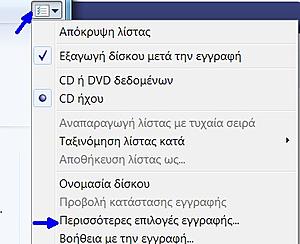 Πατήστε στην εικόνα για να τη δείτε σε μεγέθυνση. 

Όνομα:  1a.jpg 
Εμφανίσεις:  1 
Μέγεθος:  36,0 KB 
ID: 177310