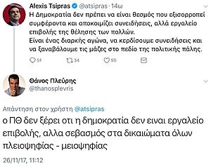 Πατήστε στην εικόνα για να τη δείτε σε μεγέθυνση. 

Όνομα:  100-3.jpg 
Εμφανίσεις:  17 
Μέγεθος:  70,0 KB 
ID: 188708