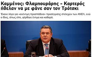 Πατήστε στην εικόνα για να τη δείτε σε μεγέθυνση. 

Όνομα:  51437937_10219324559284040_7767013317578588160_n.jpg 
Εμφανίσεις:  9 
Μέγεθος:  48,6 KB 
ID: 201218