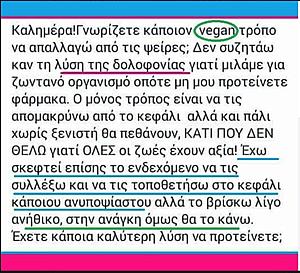 Πατήστε στην εικόνα για να τη δείτε σε μεγέθυνση. 

Όνομα:  Χωρίς τίτλο.jpg 
Εμφανίσεις:  18 
Μέγεθος:  157,1 KB 
ID: 192287