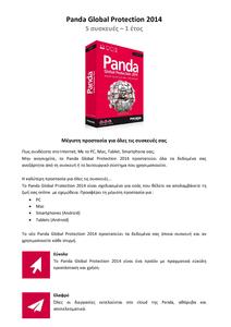 Πατήστε στην εικόνα για να τη δείτε σε μεγέθυνση. 

Όνομα:  Panda Global Protection 2014_5 devices.pdf 
Εμφανίσεις:  38 
Μέγεθος:  275,6 KB 
ID: 141953