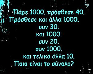 Πατήστε στην εικόνα για να τη δείτε σε μεγέθυνση. 

Όνομα:  40684000_304911006981201_4975875184721395712_n.jpg 
Εμφανίσεις:  25 
Μέγεθος:  40,0 KB 
ID: 196759