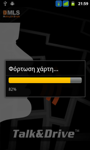 Πατήστε στην εικόνα για να τη δείτε σε μεγέθυνση. 

Όνομα:  device-2012-06-27-215939.png 
Εμφανίσεις:  31 
Μέγεθος:  71,3 KB 
ID: 104219