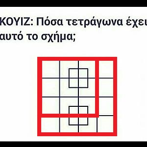 Πατήστε στην εικόνα για να τη δείτε σε μεγέθυνση. 

Όνομα:  36633602_161830414582582_6758792795932065792_n.jpg 
Εμφανίσεις:  241 
Μέγεθος:  22,7 KB 
ID: 195545