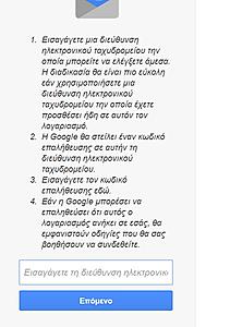 Πατήστε στην εικόνα για να τη δείτε σε μεγέθυνση. 

Όνομα:  0c.jpg 
Εμφανίσεις:  6 
Μέγεθος:  77,9 KB 
ID: 180509