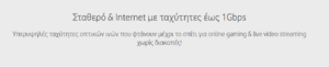 Πατήστε στην εικόνα για να τη δείτε σε μεγέθυνση. 

Όνομα:  Screenshot 2023-02-06 104539.png 
Εμφανίσεις:  8 
Μέγεθος:  33,5 KB 
ID: 245587