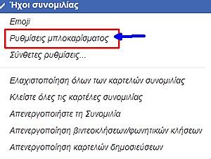 Πατήστε στην εικόνα για να τη δείτε σε μεγέθυνση. 

Όνομα:  2.jpg 
Εμφανίσεις:  0 
Μέγεθος:  27,6 KB 
ID: 183195