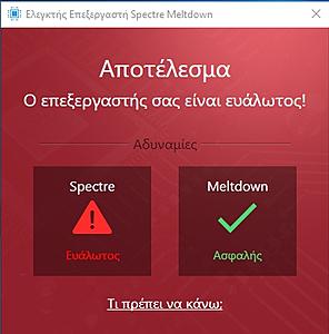 Πατήστε στην εικόνα για να τη δείτε σε μεγέθυνση. 

Όνομα:  2018-01-14 (1).jpg 
Εμφανίσεις:  1 
Μέγεθος:  85,3 KB 
ID: 190404