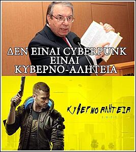 Πατήστε στην εικόνα για να τη δείτε σε μεγέθυνση. 

Όνομα:  cyberalitia.jpg 
Εμφανίσεις:  13 
Μέγεθος:  85,8 KB 
ID: 221734