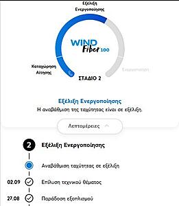 Πατήστε στην εικόνα για να τη δείτε σε μεγέθυνση. 

Όνομα:  Capture.JPG 
Εμφανίσεις:  11 
Μέγεθος:  31,5 KB 
ID: 229922