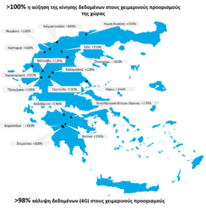 Πατήστε στην εικόνα για να τη δείτε σε μεγέθυνση. 

Όνομα:  map.png 
Εμφανίσεις:  258 
Μέγεθος:  222,2 KB 
ID: 210593