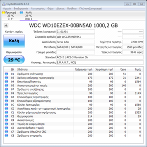 Πατήστε στην εικόνα για να τη δείτε σε μεγέθυνση. 

Όνομα:  WD10-EZEX-CrystalDiskInfo.png 
Εμφανίσεις:  30 
Μέγεθος:  86,7 KB 
ID: 169215