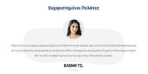 Πατήστε στην εικόνα για να τη δείτε σε μεγέθυνση. 

Όνομα:  Σχόλιο 2019-05-24 183434.jpg 
Εμφανίσεις:  12 
Μέγεθος:  60,4 KB 
ID: 203917