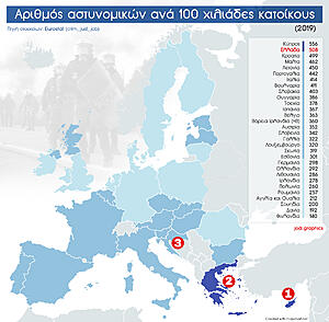 Πατήστε στην εικόνα για να τη δείτε σε μεγέθυνση. 

Όνομα:  20211010_173458.jpg 
Εμφανίσεις:  19 
Μέγεθος:  916,8 KB 
ID: 231451