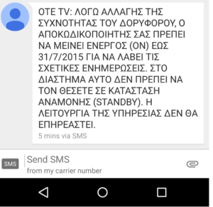 Πατήστε στην εικόνα για να τη δείτε σε μεγέθυνση. 

Όνομα:  Screenshot_2015-07-16-10-44-40.png 
Εμφανίσεις:  647 
Μέγεθος:  145,3 KB 
ID: 158342