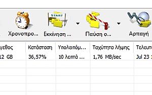 Πατήστε στην εικόνα για να τη δείτε σε μεγέθυνση. 

Όνομα:  sp1.jpg 
Εμφανίσεις:  100 
Μέγεθος:  40,4 KB 
ID: 172945