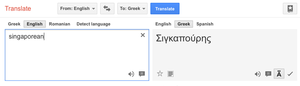 Πατήστε στην εικόνα για να τη δείτε σε μεγέθυνση. 

Όνομα:  Screen Shot 2013-06-08 at 00.45.12.png 
Εμφανίσεις:  60 
Μέγεθος:  28,3 KB 
ID: 124777