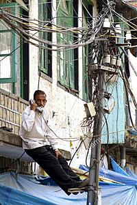 Πατήστε στην εικόνα για να τη δείτε σε μεγέθυνση. 

Όνομα:  indian-telecom-expert-technician-repairing-telephone-lines-calling-A1EK8N.jpg 
Εμφανίσεις:  9 
Μέγεθος:  60,4 KB 
ID: 205984