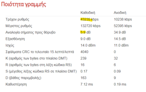 Πατήστε στην εικόνα για να τη δείτε σε μεγέθυνση. 

Όνομα:  Screenshot 2020-10-30 121036.png 
Εμφανίσεις:  23 
Μέγεθος:  35,6 KB 
ID: 220305