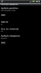 Πατήστε στην εικόνα για να τη δείτε σε μεγέθυνση. 

Όνομα:  s19.png 
Εμφανίσεις:  38 
Μέγεθος:  35,7 KB 
ID: 89129