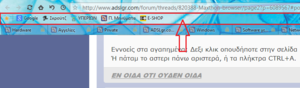 Πατήστε στην εικόνα για να τη δείτε σε μεγέθυνση. 

Όνομα:  maxthon.png 
Εμφανίσεις:  6 
Μέγεθος:  146,2 KB 
ID: 178578