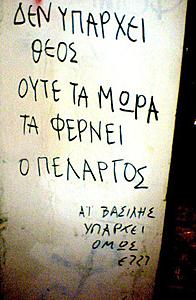 Πατήστε στην εικόνα για να τη δείτε σε μεγέθυνση. 

Όνομα:  311727_273599269339339_272416256124307_908725_788896410_n.jpg 
Εμφανίσεις:  2 
Μέγεθος:  72,5 KB 
ID: 92212