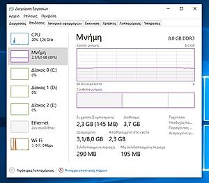 Πατήστε στην εικόνα για να τη δείτε σε μεγέθυνση. 

Όνομα:  sdfsfd.jpg 
Εμφανίσεις:  6 
Μέγεθος:  110,0 KB 
ID: 185960