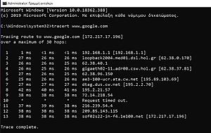 Πατήστε στην εικόνα για να τη δείτε σε μεγέθυνση. 

Όνομα:  tracert  Google.jpg 
Εμφανίσεις:  18 
Μέγεθος:  150,1 KB 
ID: 207463