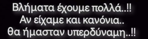 Πατήστε στην εικόνα για να τη δείτε σε μεγέθυνση. 

Όνομα:  Screenshot 2024-02-17 at 14-07-14 Αρχική σελίδα _ X.png 
Εμφανίσεις:  2 
Μέγεθος:  253,1 KB 
ID: 254065