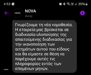 Πατήστε στην εικόνα για να τη δείτε σε μεγέθυνση. 

Όνομα:  Screenshot_20240326_165328_Messenger.png 
Εμφανίσεις:  6 
Μέγεθος:  224,6 KB 
ID: 254970