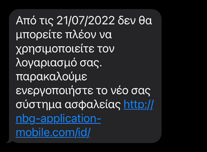 Πατήστε στην εικόνα για να τη δείτε σε μεγέθυνση. 

Όνομα:  unnamed.png 
Εμφανίσεις:  5 
Μέγεθος:  94,2 KB 
ID: 239841