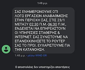 Πατήστε στην εικόνα για να τη δείτε σε μεγέθυνση. 

Όνομα:  IMG_20200122_221110.jpg 
Εμφανίσεις:  3 
Μέγεθος:  173,5 KB 
ID: 210840