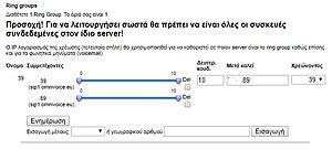 Πατήστε στην εικόνα για να τη δείτε σε μεγέθυνση. 

Όνομα:  2.jpg 
Εμφανίσεις:  24 
Μέγεθος:  59,7 KB 
ID: 200532