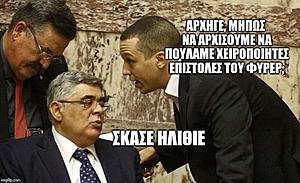 Πατήστε στην εικόνα για να τη δείτε σε μεγέθυνση. 

Όνομα:  D7vGKDvWsAAKP8K.jpg:large.jpeg 
Εμφανίσεις:  31 
Μέγεθος:  52,3 KB 
ID: 204081