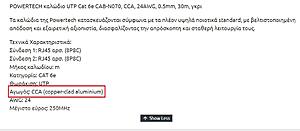 Πατήστε στην εικόνα για να τη δείτε σε μεγέθυνση. 

Όνομα:  CCA.jpg 
Εμφανίσεις:  15 
Μέγεθος:  101,6 KB 
ID: 242533