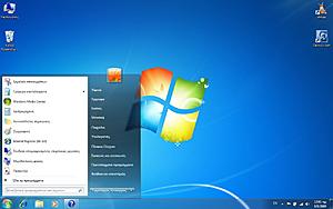 Πατήστε στην εικόνα για να τη δείτε σε μεγέθυνση. 

Όνομα:  win7_start_menu_gr.JPG 
Εμφανίσεις:  23 
Μέγεθος:  90,9 KB 
ID: 60029