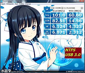 Πατήστε στην εικόνα για να τη δείτε σε μεγέθυνση. 

Όνομα:  Sandisk Extreme 16gb (NTFS-USB 3.0).jpg 
Εμφανίσεις:  21 
Μέγεθος:  220,5 KB 
ID: 129950