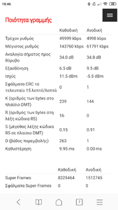 Πατήστε στην εικόνα για να τη δείτε σε μεγέθυνση. 

Όνομα:  Screenshot_2019-11-06-18-46-06-303_com.android.browser.png 
Εμφανίσεις:  86 
Μέγεθος:  217,6 KB 
ID: 208416