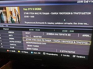 Πατήστε στην εικόνα για να τη δείτε σε μεγέθυνση. 

Όνομα:  ythopoiwn.jpg 
Εμφανίσεις:  75 
Μέγεθος:  76,3 KB 
ID: 211646